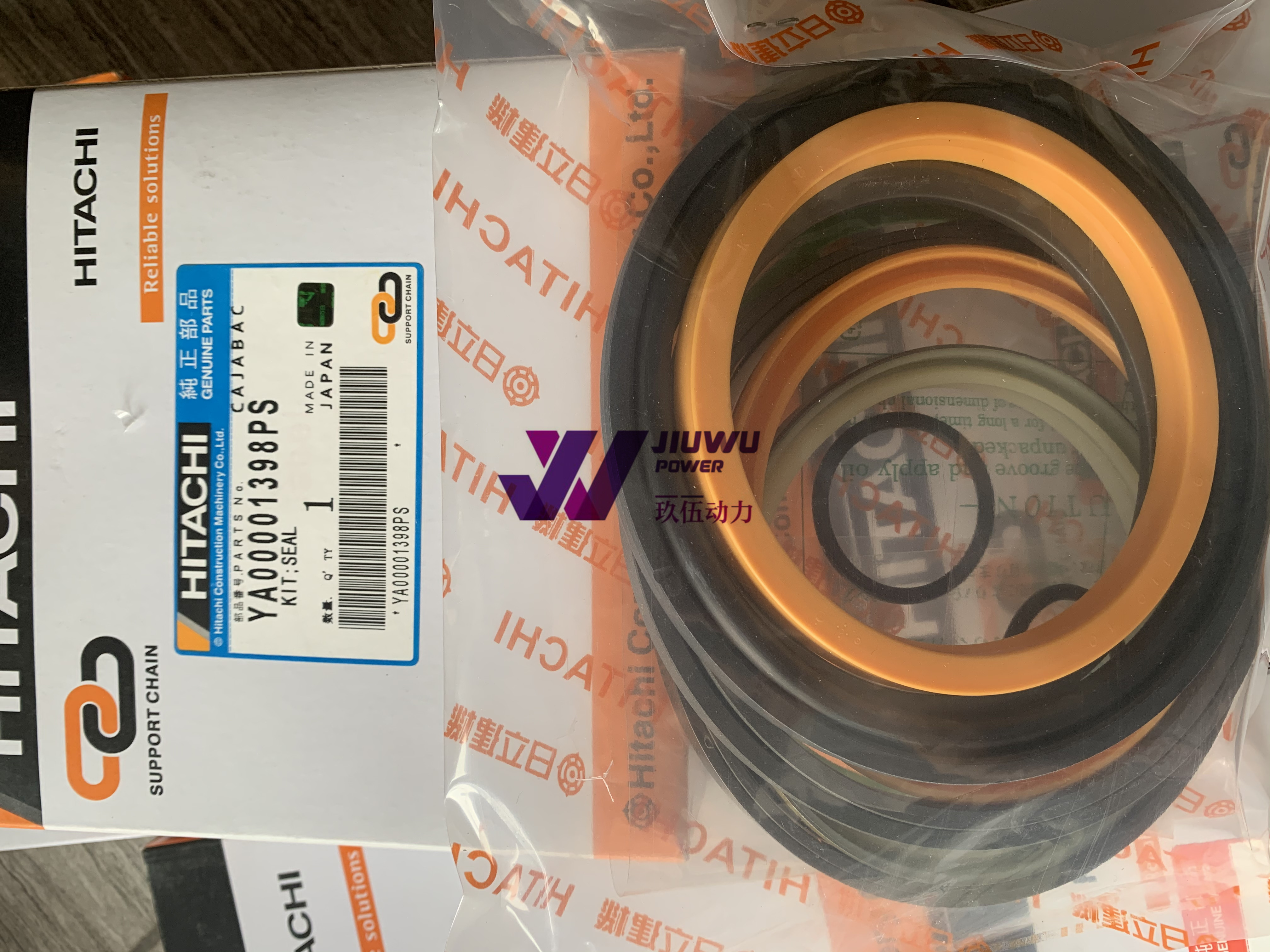 sibuntel様用 Seal Kit Bucket Seal Kit for ZX330-5G ZX350-5G Zax330-5g Zax350-5g