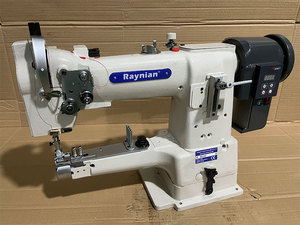 Raynian-335PF Single-drum Integrated Feeding Sewing <b>Machine</b>. for Shoes, Handbags and Leather Sewing <b>Machines</b>. <b>Walking</b> Stitch. - Product Image 2