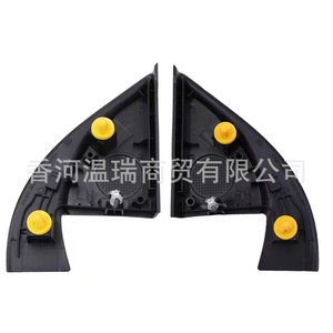 Couvre-haut-parleurs de montant A Kia K2 RIO 876514X020 876614X020, paire de remplacement en plastique pour tweeter, gauche et droite - Product Image 4