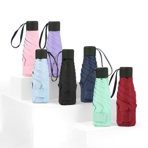 ร่มกันแดดพกพาขนาดเล็กแบบพับได้ 5 ตอน พร้อมซองใส่ - Product Image 2