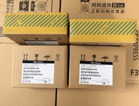 새로운 IBM 00AJ096 00AJ097 300GB 10K 6Gb SAS 2.5인치 X3650M5 서버 하드 드라이브