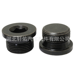 Tetsuya Oil Drain <b>Plug</b> M24x1.5 6g Hexagonal Steel Automotive Engine Fastener <b>Replacement</b> Part - Product Image 3