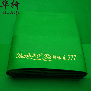 Panno per Tavolo da <span class=keywords><strong>Snooker</strong></span> di Alta Qualità in Lana, 12 Piedi, Larghezza 1,95 Metri - Product Image 3