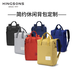 Kingsons Women's <b>Backpack</b> Red Water Repellent Business Travel Commuter <b>Backpack</b> Solid Color Zipper Closure Interior Pocket - Product Image 5