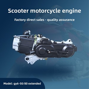 139qmb Vente directe usine Nouveau Scooter/Moto 4 temps CDI Roues de 12 pouces Boîtier moteur de 43 cm de long Modèle Gy6-50cc Gy6- - Product Image 4