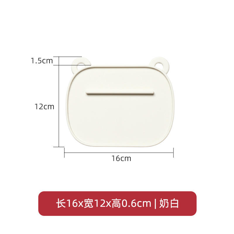 Bear [lid and spoon two in one] white