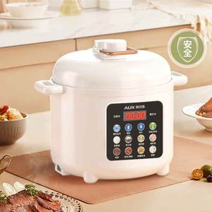 Autocuiseur Électrique Multifonctionnel Intelligent AUX 5L avec Fonction de Réserve, Blanc, Commande à une Touche - Product Image 4