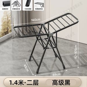 Soporte de colgador de secador de tela de metal de 3 capas con marco de metal plegable para secado de <span class=keywords><strong>ropa</strong></span> y almacenamiento de zapatos - Product Image 3