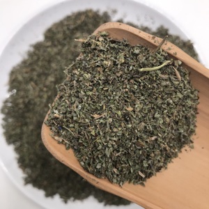 YHC15 20目天然干强猫薄荷药草 - Product Image 3