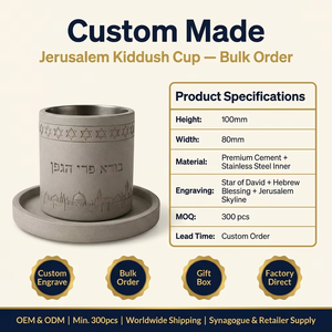 Coupe et plateau de Kiddush en béton, élégants et de luxe, faits à la main, personnalisés OEM, pour la Shabbat et les fêtes, en rupture de stock - Product Image 6