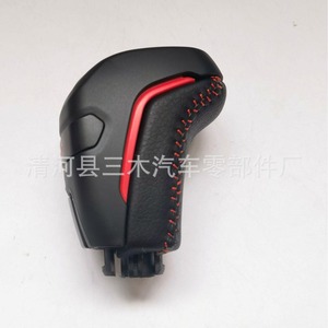 Pomo de palanca de cambios de cuero ergonómico para coche Toyota, pomo de cambio de transmisión automática para Land Cruiser, Highlander, Prado, Tacoma - Product Image 4