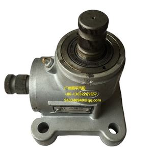 7860955900 7860955201 7860.955.900 boîte biseautée Angle pilote assy. <span class=keywords><strong>BUS</strong></span> NEOPLAN - Product Image 1