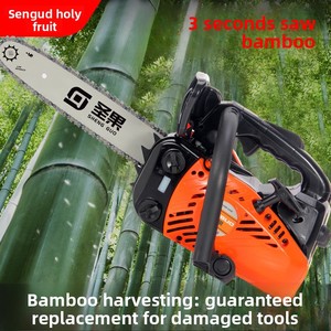 <span class=keywords><strong>Motosierra</strong></span> <span class=keywords><strong>de</strong></span> Gasolina Modelo 2500 <span class=keywords><strong>de</strong></span> 12 Pulgadas, Especial <span class=keywords><strong>para</strong></span> Cortar Bambú, Pequeña, <span class=keywords><strong>de</strong></span> Uso Doméstico, con una Sola Mano - Product Image 5