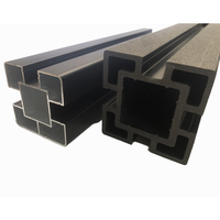 Poteaux de clôture en aluminium WPC pour extérieur, tubes en bois creux carrés, revêtement de clôture pour parc/portails