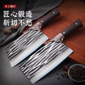 Hand Forged Carbon Steel Kitchen Knife 8-9.9in Dual Purpose Chopping Slicing Knife For Meat Vegetable Bone Cutting - Product Image 3