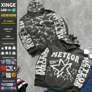 Sudadera con capucha personalizada estilo vintage urbano, oversize, con hombros caídos, corte holgado y corto, estampada en serigrafía, con lavado ácido y efecto desgastado - Product Image 1