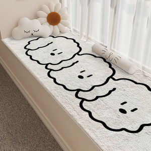 Cartoon Cloud Plush Floor Mat For Bedroom Bay Window Balcony 100x200cm Thickened Polyester Fiber Soft Rug All Seasons Use - Product Image 1