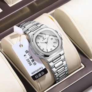   <span class=keywords><strong>Reloj</strong></span> de Cuarzo <span class=keywords><strong>para</strong></span> Mujer 708 Factory Montre, Diseño Cuadrado Antiguo, Caja de Acero Inoxidable, Resistente al Agua, con Visualización de Fecha Luminosa - Product Image 2