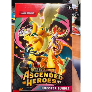 M2A English Pokémon Mega Evolution Ascended Heroes Booster Bundle Display Retail Display Case Mega Pokémon Trading Card Box - Product Image 1