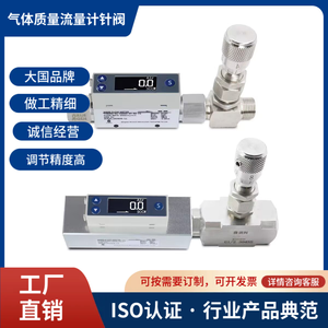 Stainless Steel High Pressure <b>Needle</b> <b>Valve</b> Internal Thread G1 4 Instrument Sampling <b>Valve</b> - Product Image 4