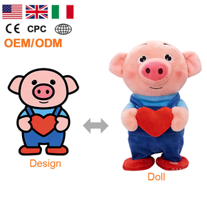 カスタム豚ぬいぐるみ 可愛いドレスセット ハート豚服 豚のぬいぐるみ作り 超柔らかいPPコットンぬいぐるみ 女の子へのプレゼント - Product Image 1