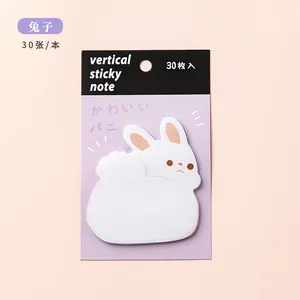 30 Creative Cute Animal Sticker Notes Bird Memo Pads Rabbit Dog Post Notes Simple Ins Student Message Memo Sticky Notes