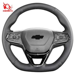 Accesorios de piezas de automóviles para automóviles, diseñador de costura a mano, cubierta de volante de fibra de carbono para Chevrolet <span class=keywords><strong>2021</strong></span> <span class=keywords><strong>Trailblazer</strong></span> - Product Image 2