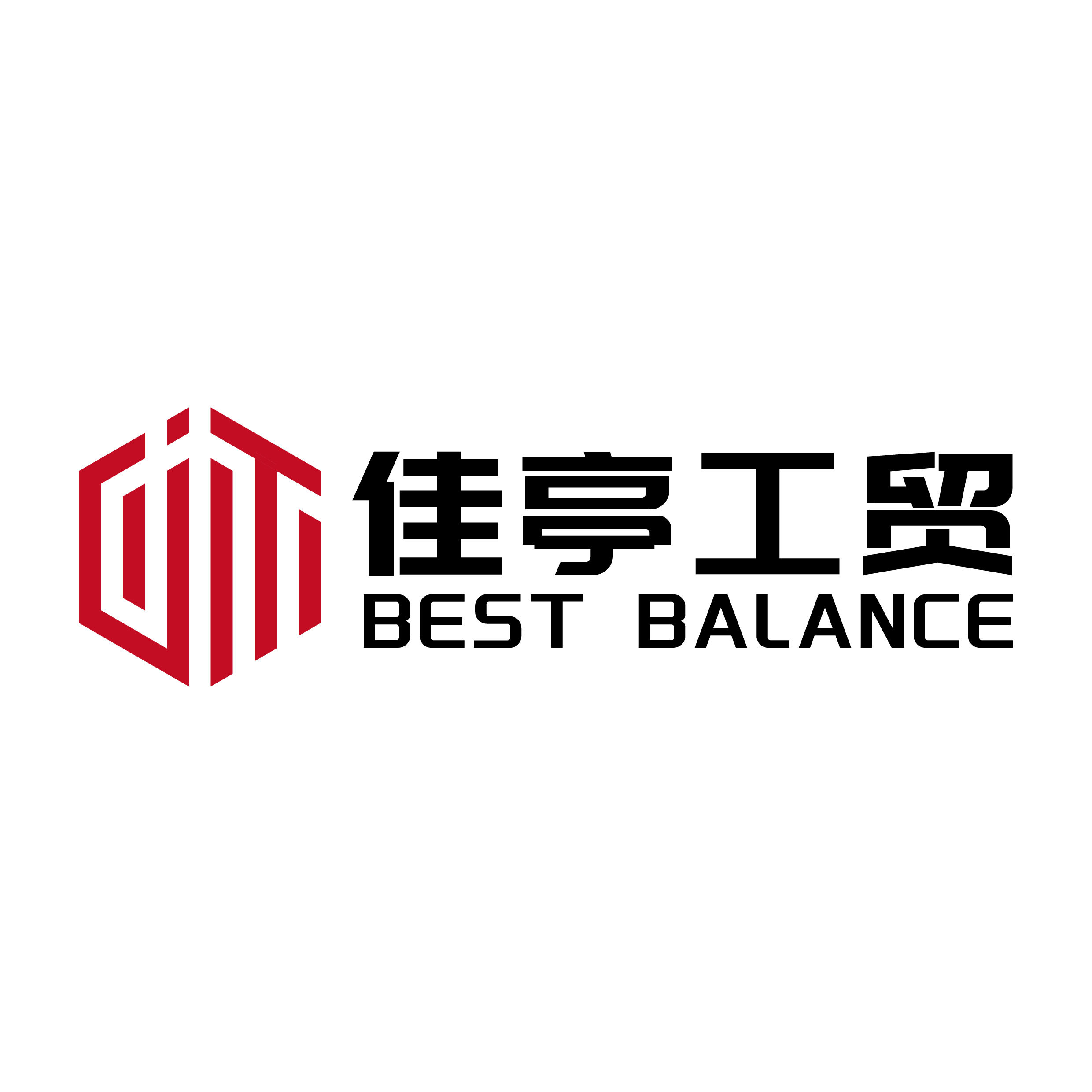 Huangshan Best Balance Industry & Trade Co., Ltd. logo