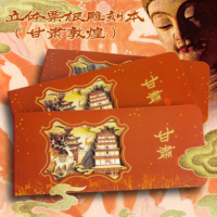 Dunhuang-Carnet sculpté en 3D de cerfs à neuf couleurs-Bloc-notes créatif culturel, cadeau commémoratif de la ville et souvenir artistique