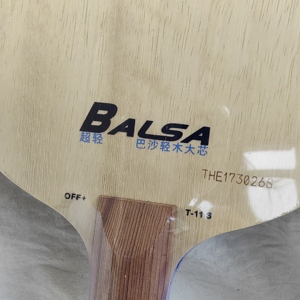 Yinhe T11s Racchetta da Ping Pong Offensiva in Carbonio con Impugnatura in Limba e <span class=keywords><strong>Balsa</strong></span> - Product Image 2