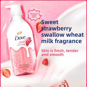 For <strong>Wholesale</strong> Liquid <strong>Body</strong> <strong>Wash</strong> 430g Amino Acids + Bursting Beads | 48H Hydrating Oil Control Milk-Fruit Scent | Hotel/Private - Product Image 2