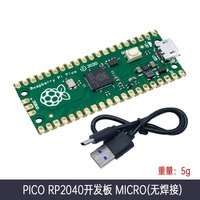 Placa de Desarrollo Raspberry Pi Pico en Oferta, PICO de Doble Núcleo RP2040 Compatible con Python