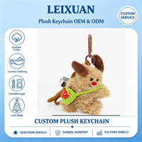Porte-clés en peluche chiot fraise, pendentif en peluche doux en forme de chien de dessin animé, marron, avec mousqueton, jolie décoration de sac à dos, cadeau