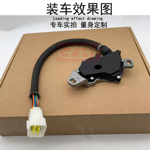 Commutateur combiné Hyundai pour Huatai Santa Fe Baolig, lumière de recul, levier de vitesses, aluminium, plastique, neuf - Product Image 3