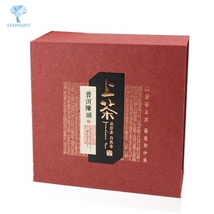 Custom Luxury Exquisite <b>Red</b> Craft Gift Cardboard Carton Tea Packaging <b>Box</b> - Product Image 1
