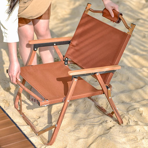 Chaise de plage pliante avec structure en bois et tissu marron pour une utilisation en extérieur à la plage - Product Image 2