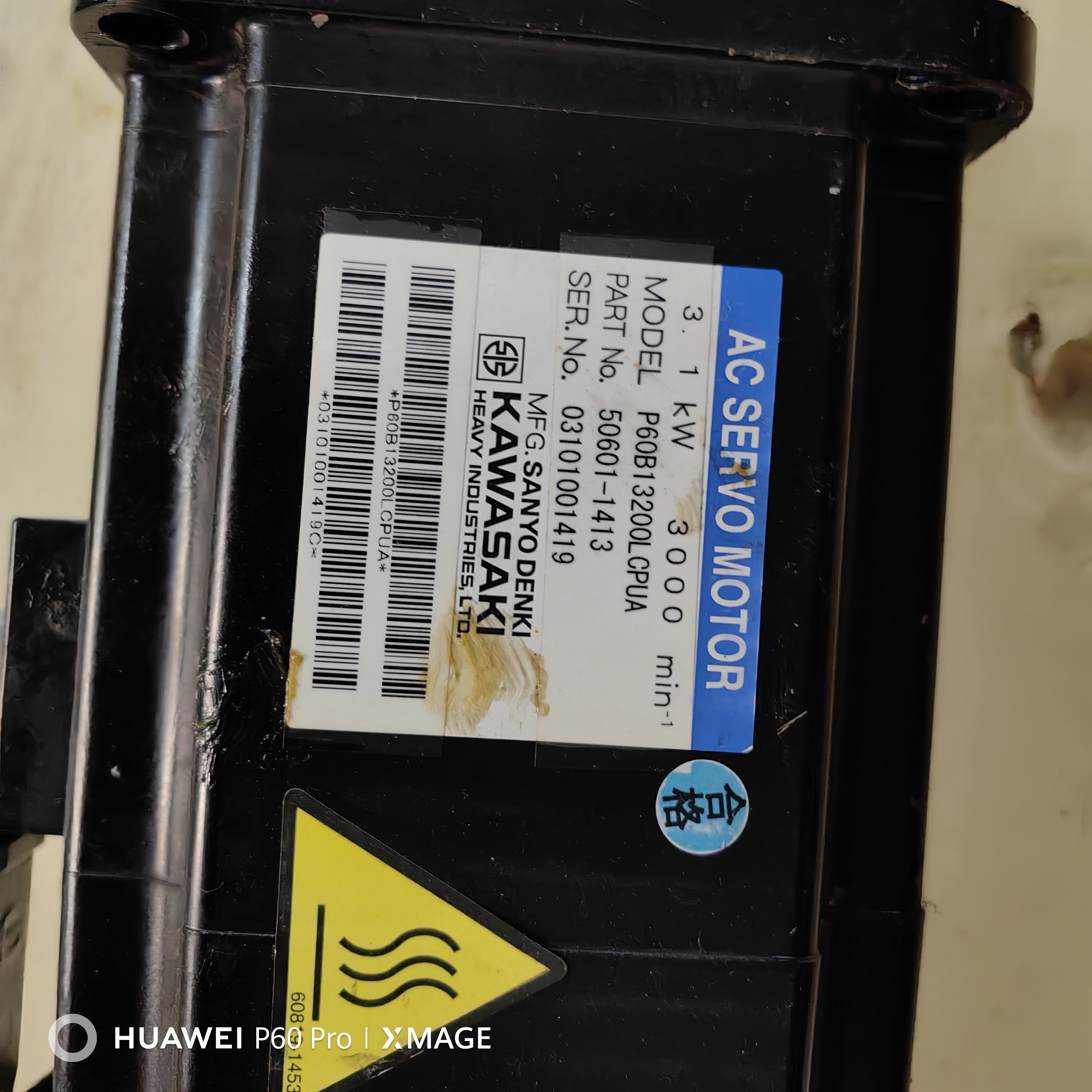 Kawasaki Servo Motor 50601-1413 P60B13200LCPUA