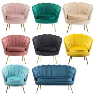 Free Sample Wholesale 2024 Modern Design Salon Luxury Velvet Furniture Lounge Chairs Armchairs