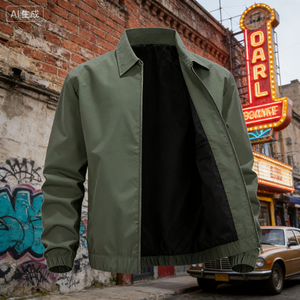 Veste d'hiver pour homme en duvet, personnalisable avec logo, chaude, pour l'extérieur, style Nikeeliedlys, veste matelassée pour homme - Product Image 2