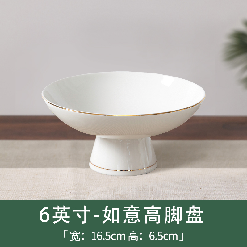 Plaque de rafraîchissement ruyi doré