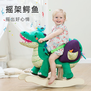 Cavallo a dondolo per bambini Katon sedia a dondolo in legno per bambini, primo regalo di compleanno cavallo a dondolo - Product Image 4