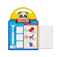 Alphabet Arabe Calligraphie Réutilisable Livre D'écriture Pour Enfants Lettre Arabe Pratique Début Éducatif Bébé Jouet