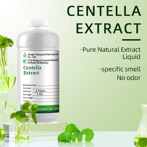 1 кг халяльный сертификат Centella Asiatica экстракт жидкий экстракт Gotu Kola для ухода за кожей и косметическая добавка - Product Image 2