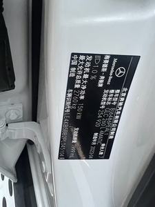 Mercedes-Benz <span class=keywords><strong>GLC</strong></span> <span class=keywords><strong>2023</strong></span> 260L 4MATIC Luxe Automatique Gauche 7 places SUV 30 000 km - Product Image 6