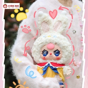 Nouvelle figurine en peluche PVC élégante de la série Genuine New Baby Three 400% V2 de deuxième génération, boîte mystère à collectionner pour enfants, jouets Frozen - Product Image 4