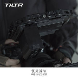 TA-MC-ANV-B-onitor para la edad, juguetes para niños, inja V lack + lack iiell ononitor xpansion amamera Cage - Product Image 5