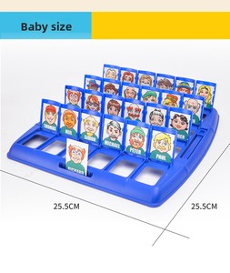 Jeu de cartes éducatif interactif familial « Devinez qui ? » très populaire, jeu de société logique de table pour enfants, jouets de fête parent-enfant - Product Image 6