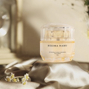 ครีมบำรุงผิวหน้าโคจิมะ ฮารุ เอคโทอิน มัลติเอฟเฟค รีแพร์ริ่ง ผสมไฮยาลูรอนิค แอซิด และฟูลเลอรีน 50 มล. - ผิวเรียบเนียน แข็งแรง กระจ่างใส - Product Image 3