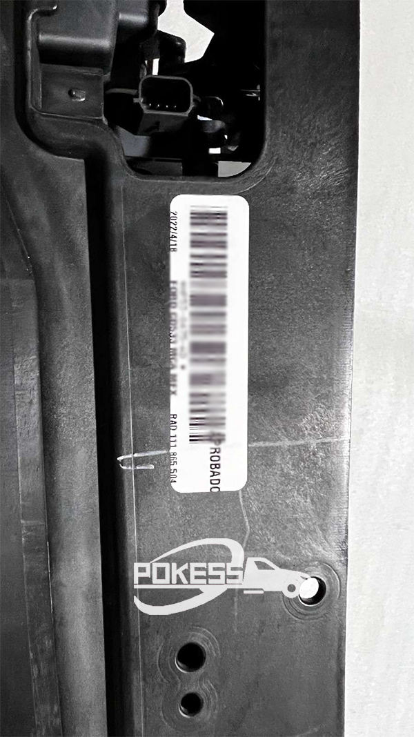 Factory Outlet High Quality Water tank Guard OEM HP5Z8475A for