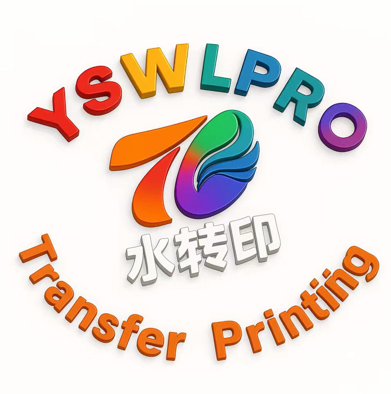 Shenzhen Yinshi Future Technology Co., Ltd. logo